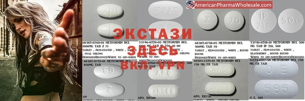 дмт Беломорск