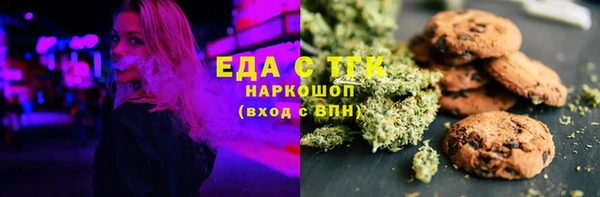 марки nbome Тутаев