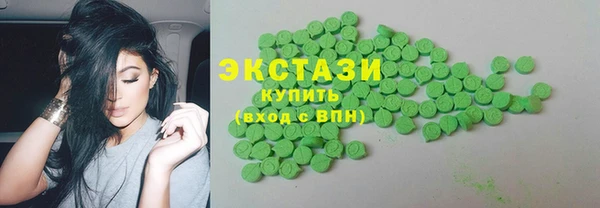 дмт Беломорск