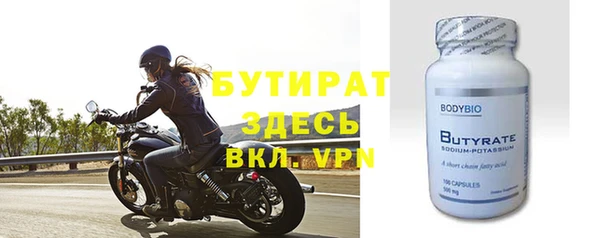 героин Белоозёрский