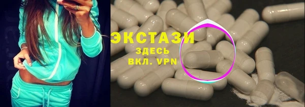 героин Белоозёрский