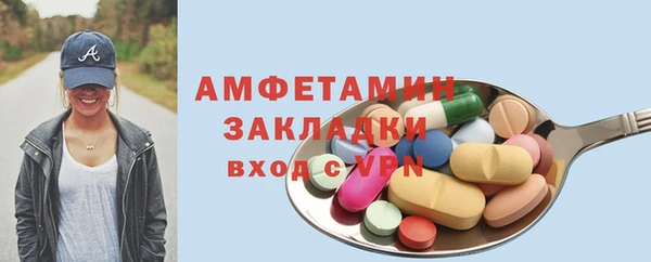 героин Белоозёрский