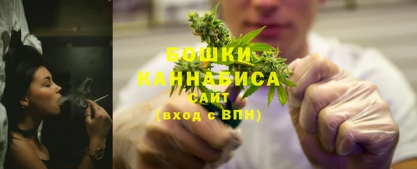 дмт Беломорск