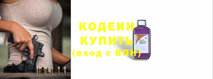 дмт Беломорск