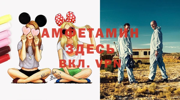 кристаллы Туринск