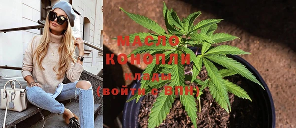 героин Белоозёрский