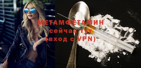 героин Белоозёрский