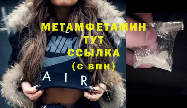 героин Белоозёрский