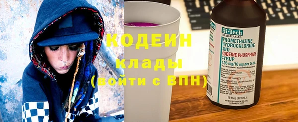 героин Белоозёрский