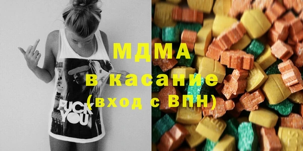 винт Белокуриха