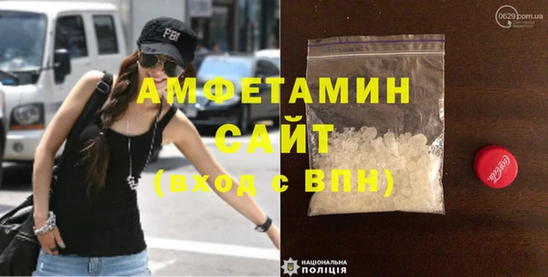 марки nbome Тутаев
