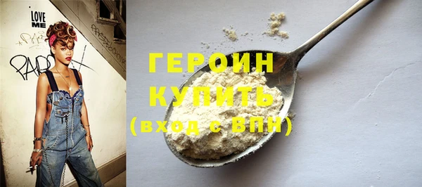 дмт Беломорск