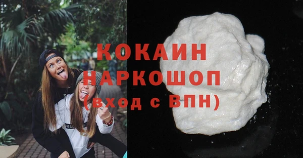 дмт Беломорск