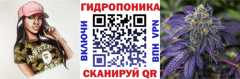 Каннабис LSD WEED Шумиха